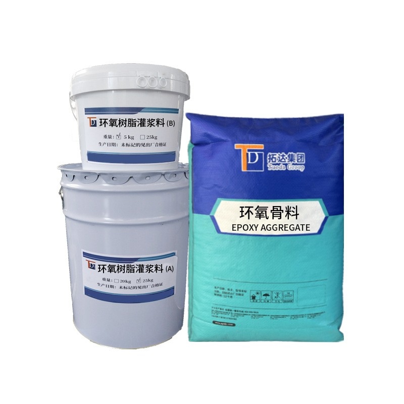 環氧樹脂灌漿料